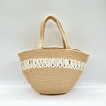 Load image into Gallery viewer, (White) Beach bag. Woven. Sustainable