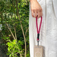 Load image into Gallery viewer, (Coral) Phone wristlet

